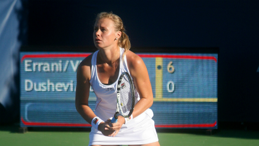 Вера Душевина