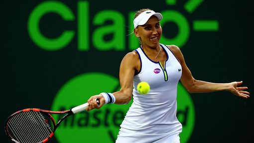 Елена Веснина