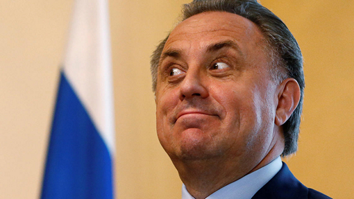 Виталий Мутко