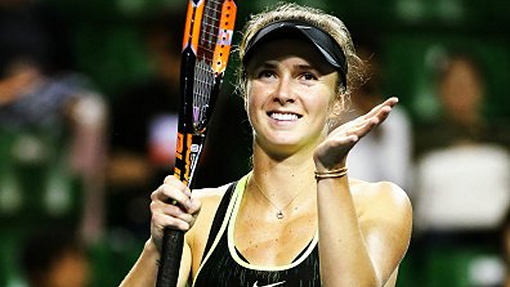 Элина Свитолина