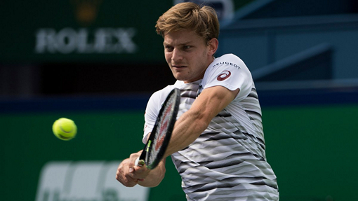 Давид Гоффен