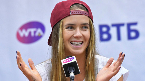 Элина Свитолина