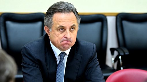 Виталий Мутко