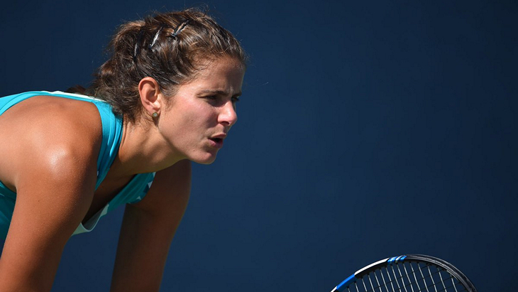 Юлия Гергес