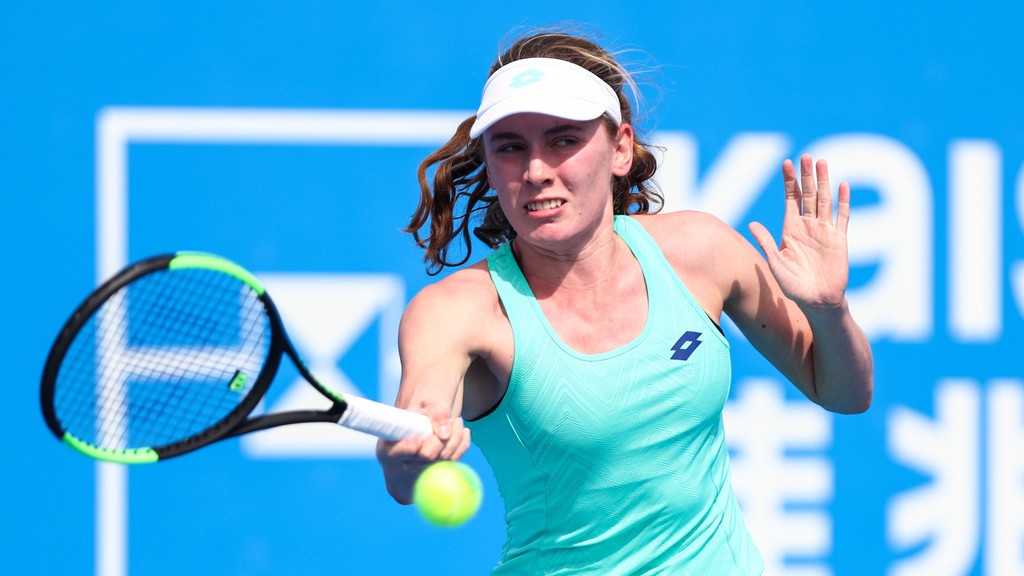 Екатерина Александрова