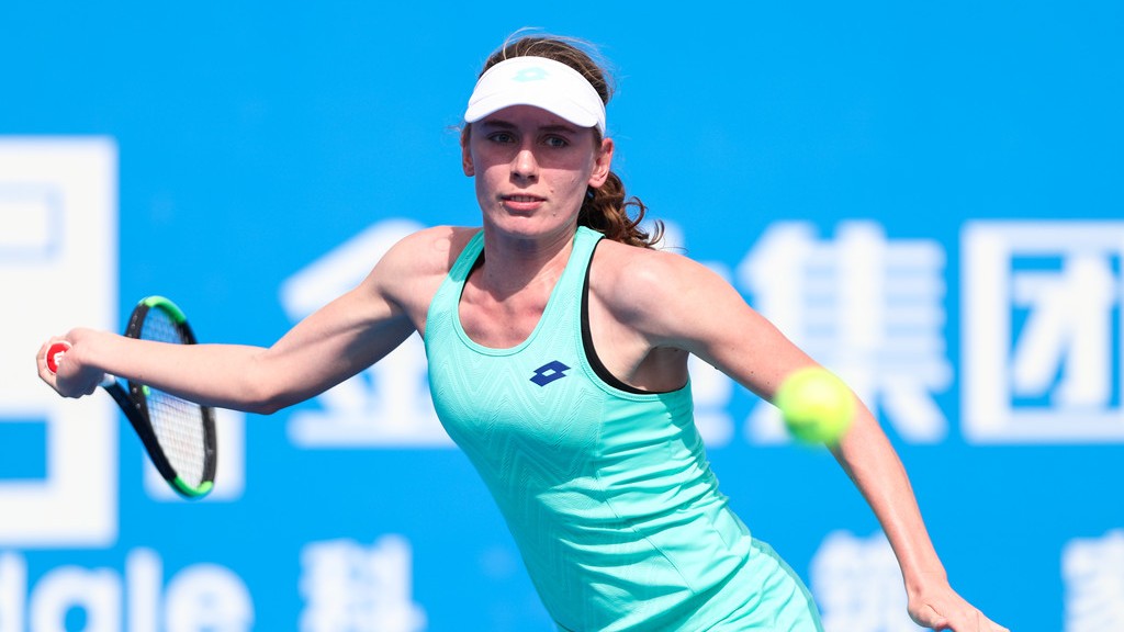 Екатерина Александрова