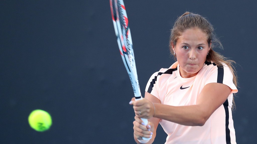 Дарья Касаткина