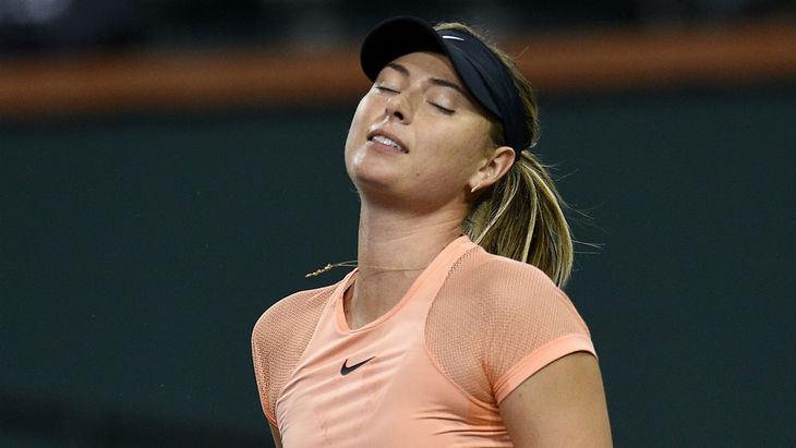 Мария Шарапова