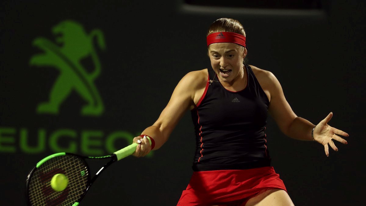 Елена Остапенко