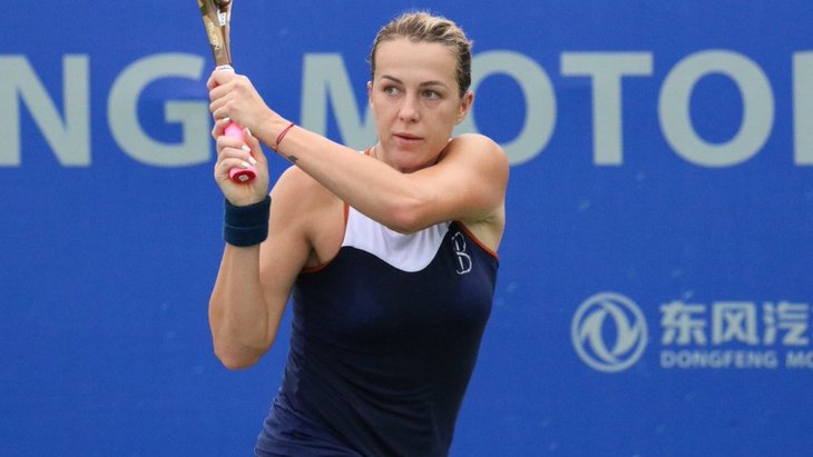 Анастасия Павлюченкова