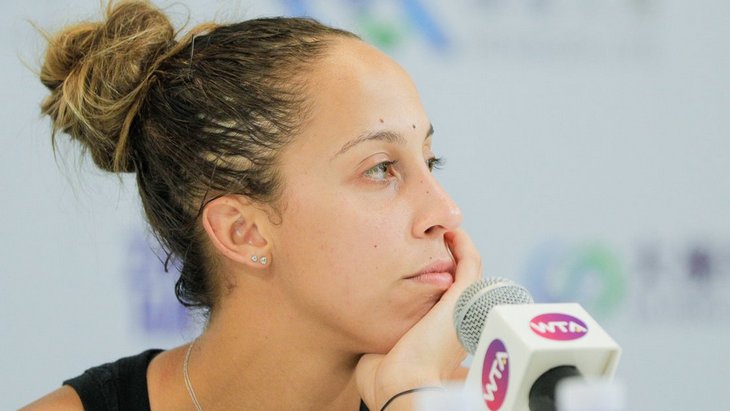 Мэдисон Киз