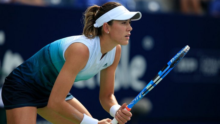 Гарбинье Мугуруса