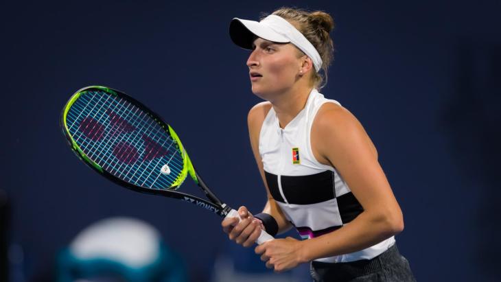 Маркета Вондроушова