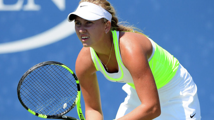 Анастасия Потапова