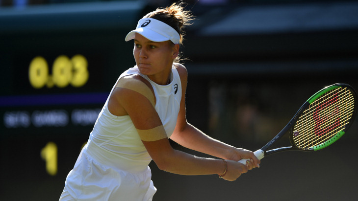 Вероника Кудерметова