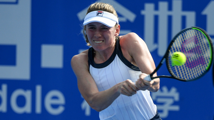 Екатерина Александрова