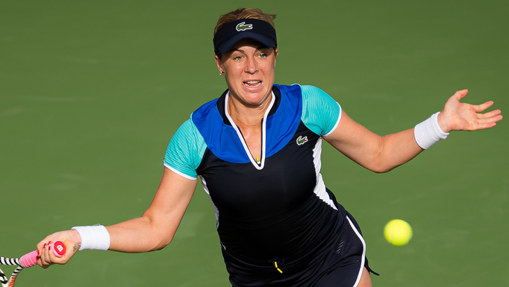 Анастасия Павлюченкова