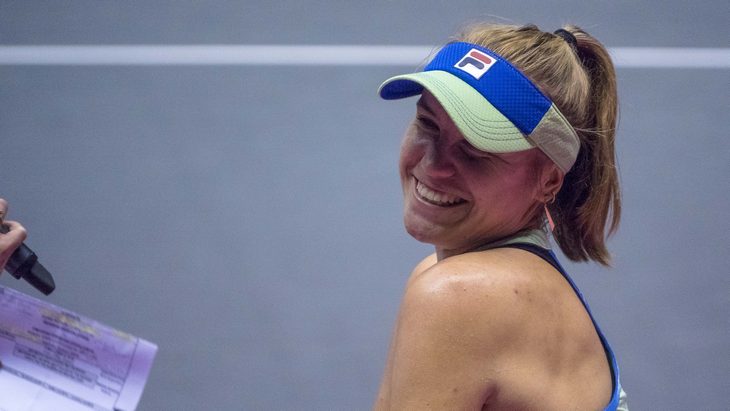 София Кенин София Кенин