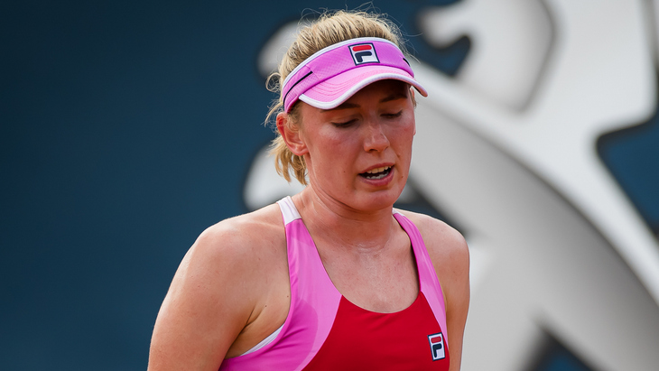 Екатерина Александрова