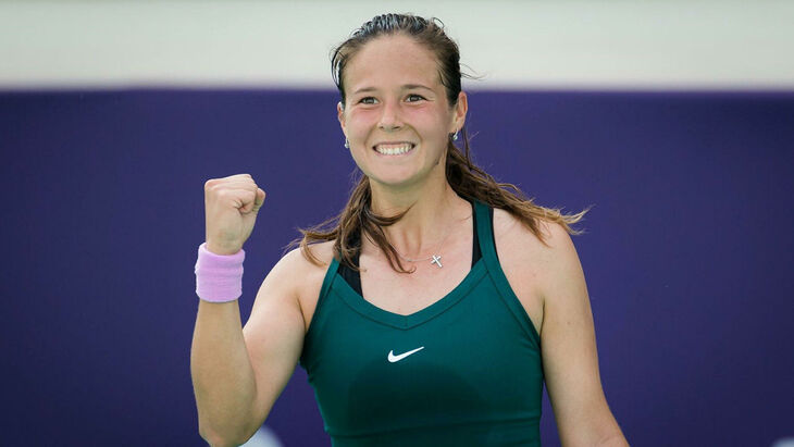 Дарья Касаткина