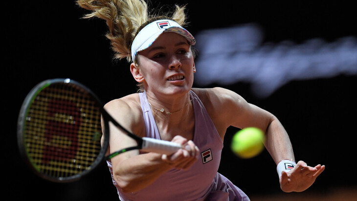 Екатерина Александрова