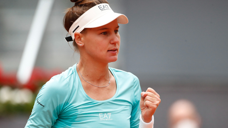 Вероника Кудерметова