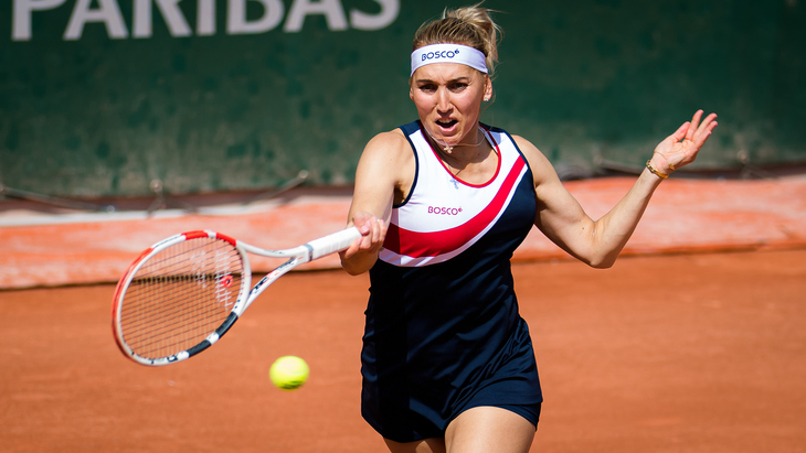 Елена Веснина