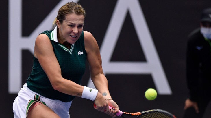 Анастасия Павлюченкова Анастасия Павлюченкова