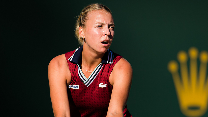 Анетт Контавейт