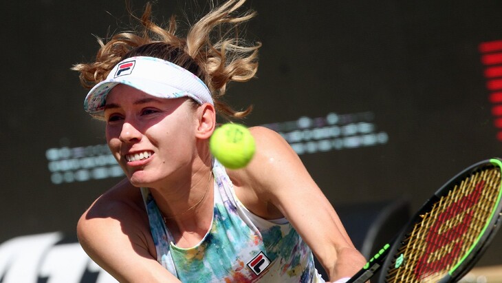 Екатерина Александрова