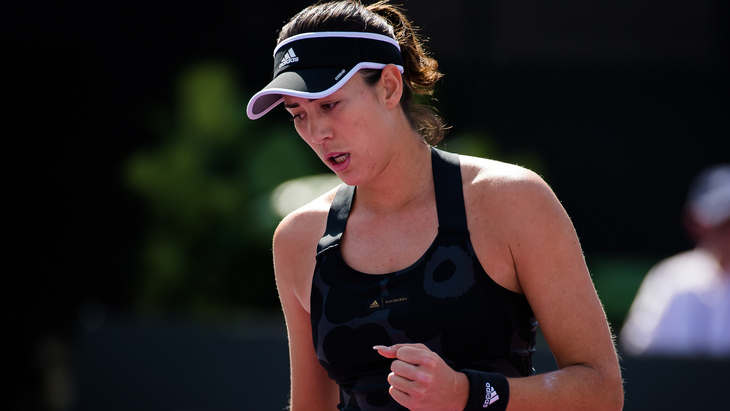 Гарбинье Мугуруса