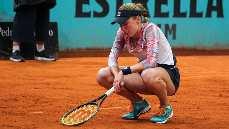 Екатерина Александрова Екатерина Александрова