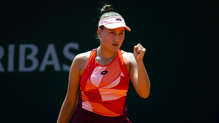 Камилла Рахимова