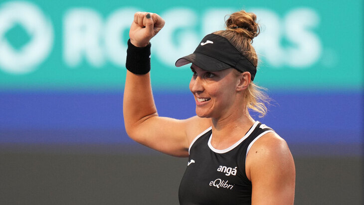 Беатрис Хаддад Майя