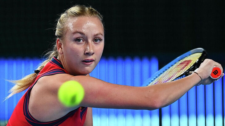 Анастасия Потапова