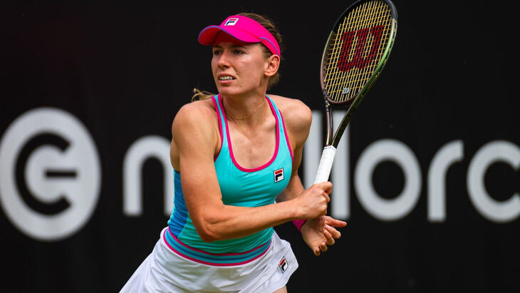 Екатерина Александрова