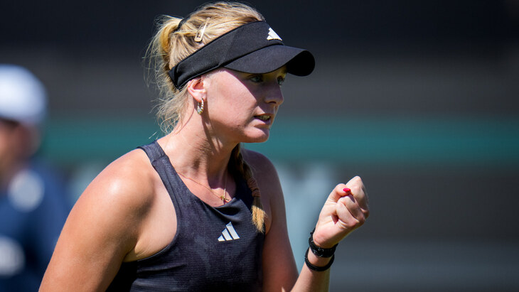 Эшлин Крюгер