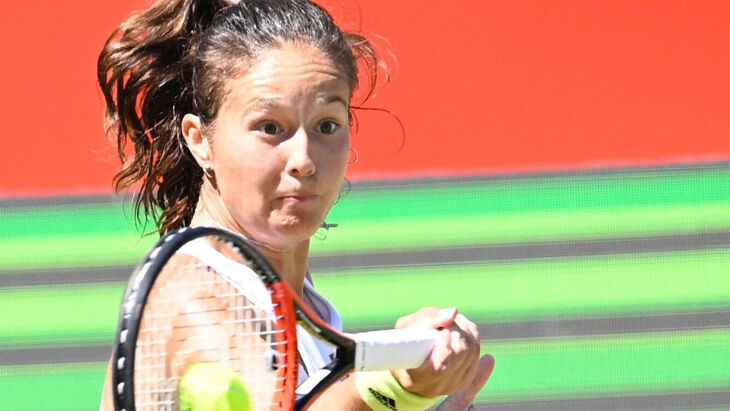 Дарья Касаткина