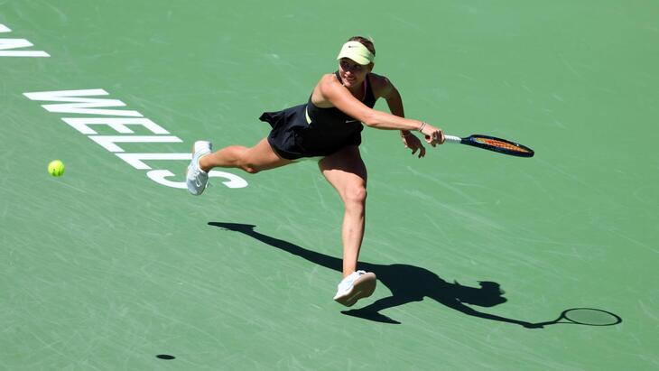 Анастасия Потапова