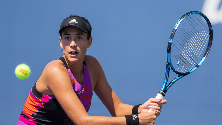 Гарбинье Мугуруса