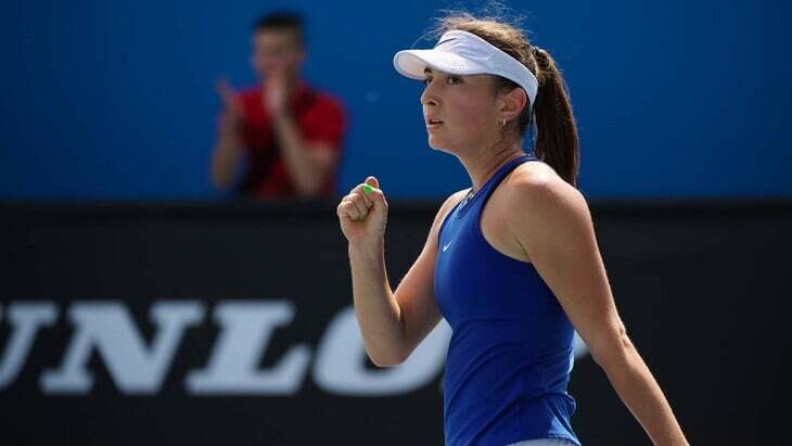 Элина Аванесян