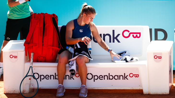 Мария Тимофеева