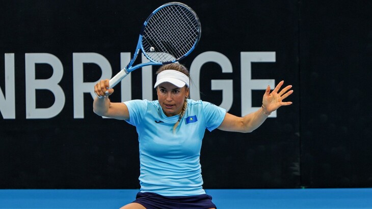 Юлия Путинцева