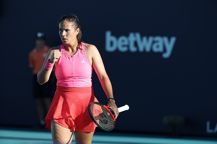 Дарья Касаткина