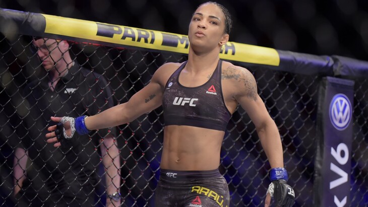 Вивиан Араужу