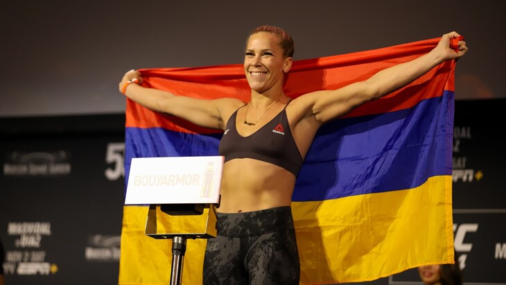 Кэтлин Чукагян