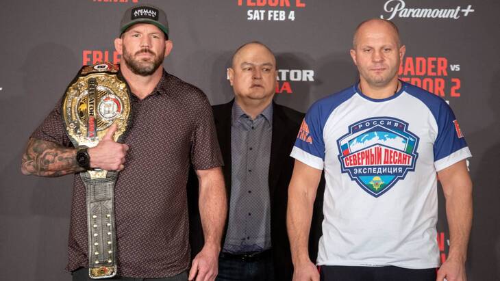 Прогноз и ставки на Бейдер — Емельяненко