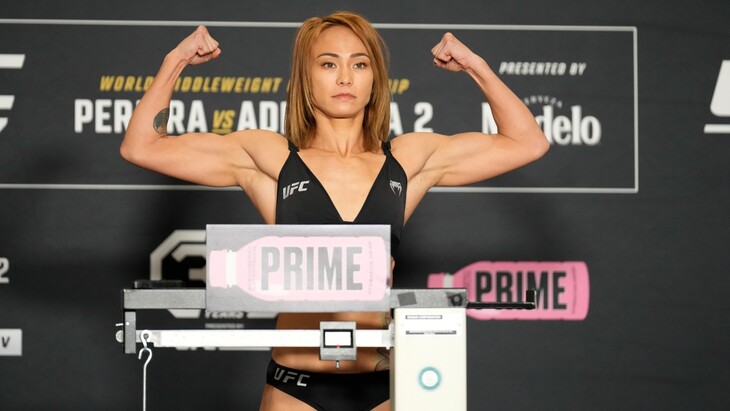 Мишель Уотерсон