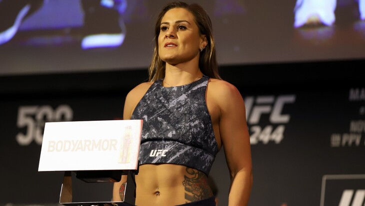 Дженнифер Майя