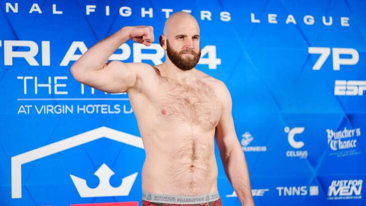 Денис Гольцов